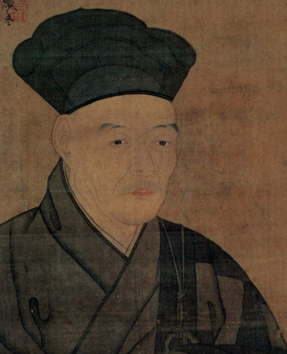 Sesshu Toyo