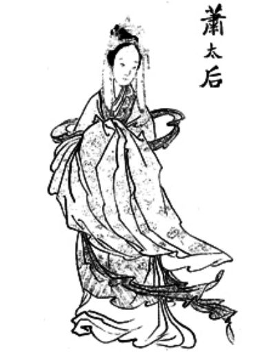 Empress Dowager Xiao Chuo