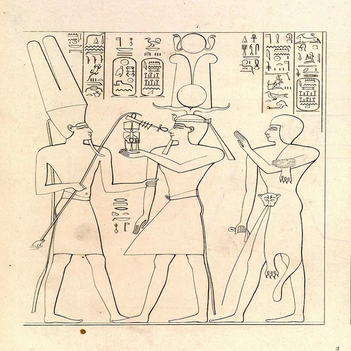Shoshenq I of Egypt