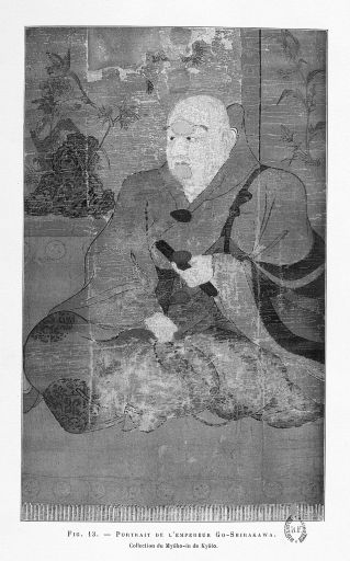 Emperor Go-Shirakawa