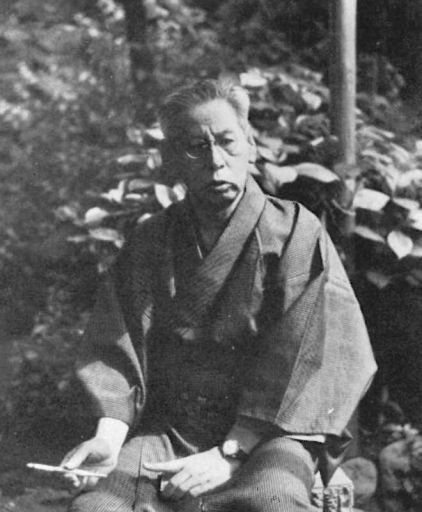 Sato Haruo