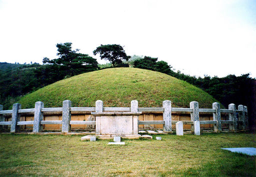 King Gyeongdeok