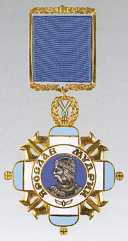 Yaroslav I