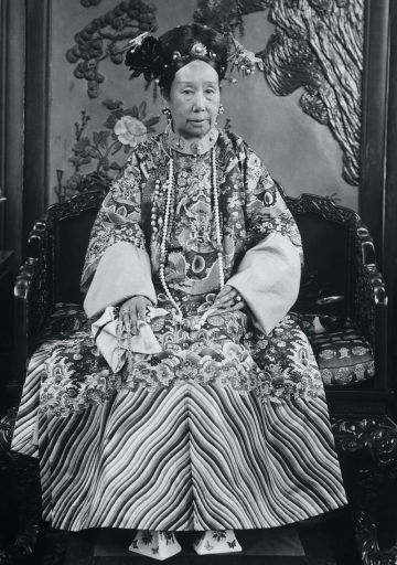Empress Dowager Cixi