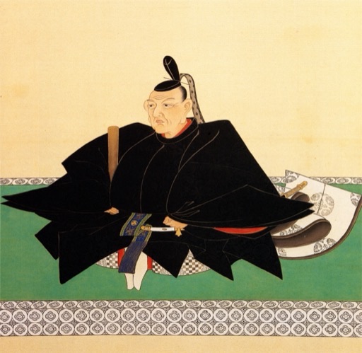 Tokugawa Yoshimune, the Rice Shogun