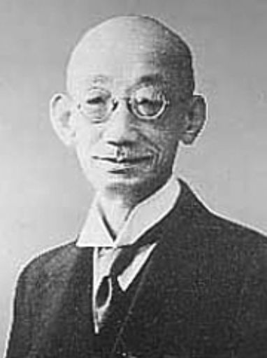 Minobe Tatsukichi