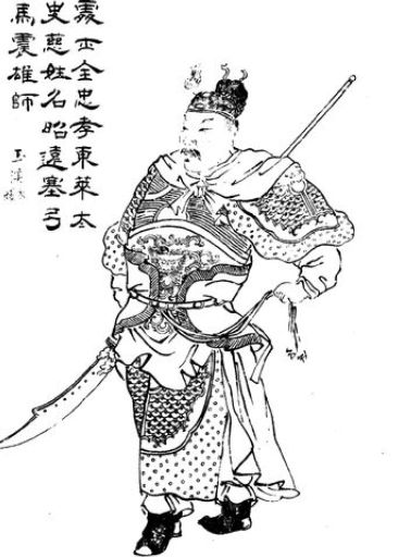 Taishi Ci