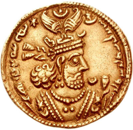 Khosrow II