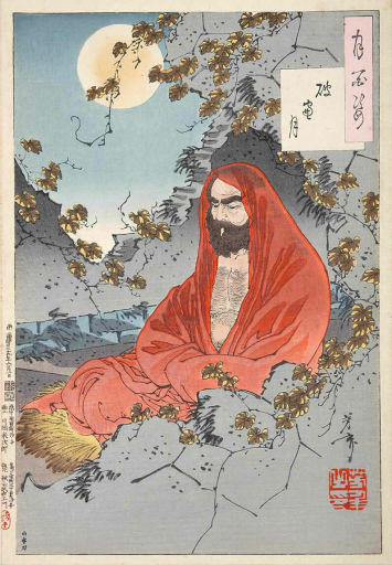 Bodhidharma