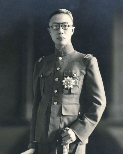 Xuantong Emperor