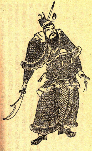 Xiahou Yuan
