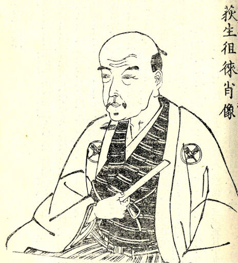 Ogyu Sorai