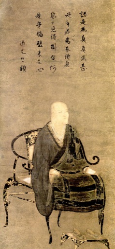 Dōgen Zenji