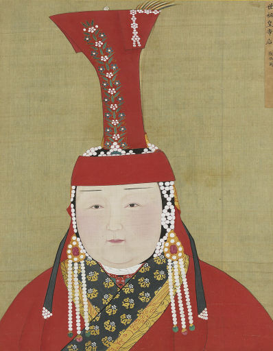 Empress Liu