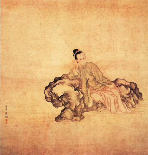 Li Qingzhao