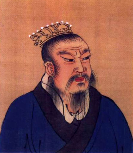Liu Bang