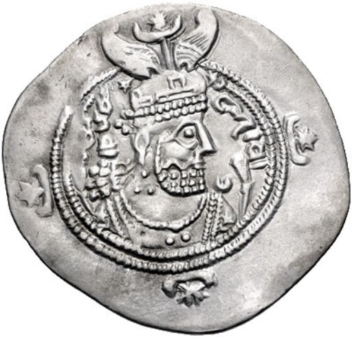 Yazdegerd III