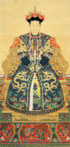 Empress Xiao