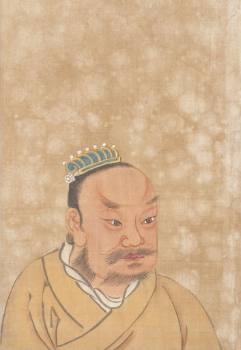 Xiang Yu
