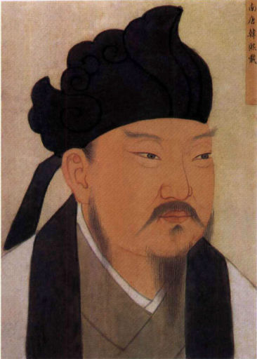 Han Xizai