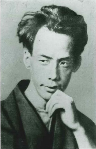 Akutagawa Ryunosuke