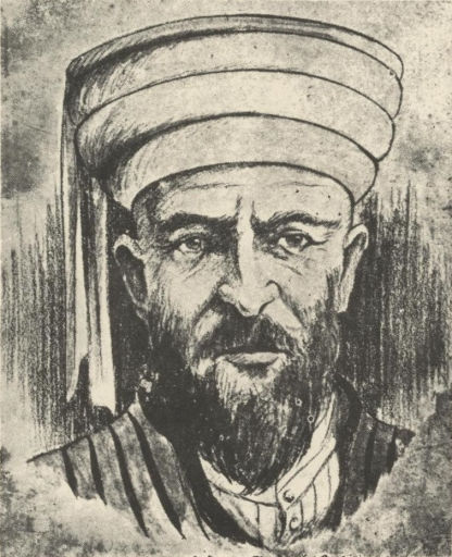 Ala al-Din Muhammad