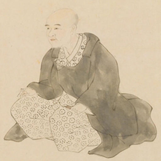 Sakai Hoitsu