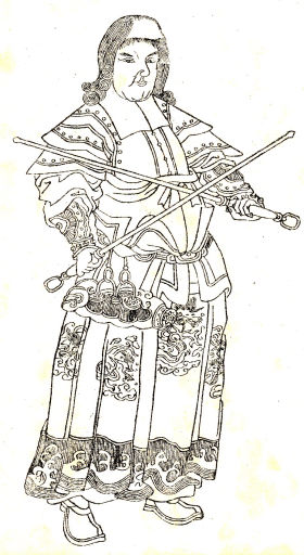Di Qing