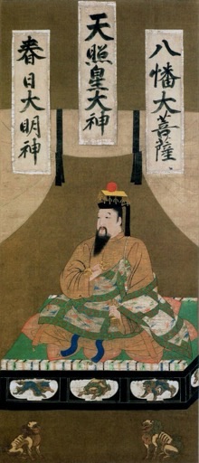Emperor Go-Daigo