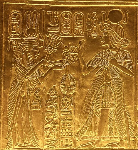 Ankhesenamun of Egypt