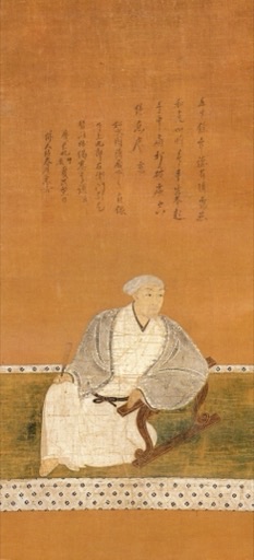 Kuroda Kanbei