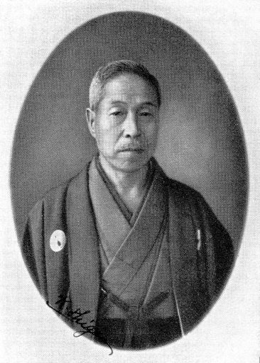 Kiyoshi Shiga