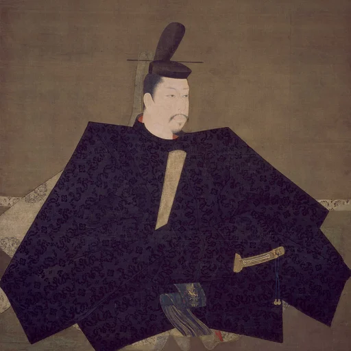 Minamoto no Yoritomo