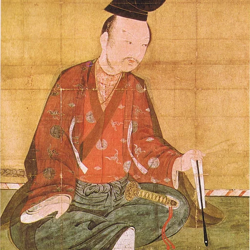 Minamoto no Yoshitsune