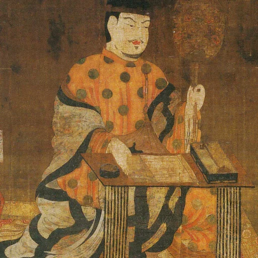 Prince Shotoku of Japan