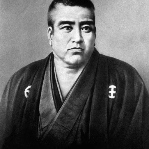 Saigo Takamori