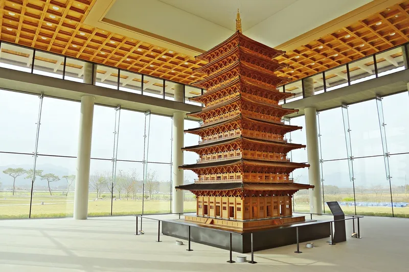 Zeit der Drei Reiche